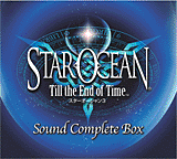 Star Ocean 3 Soundtrack