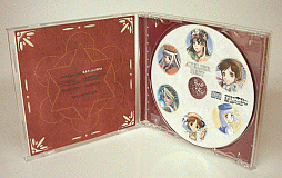 Atelier Violet Bonus CD