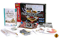 FFXI-Radeon 9800 bundle