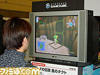 Osaka Game Festival