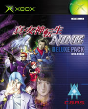 Shin Megami Tensei Nine Deluxe package