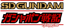 SD Gundam Hero